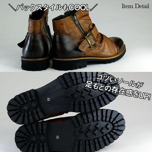 FRANCO GIOVANNNI FG332 メンズ ミッドカット ブーツ : 靴のニシムラ