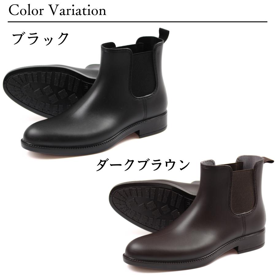 Wood way（ウッドウェイ） レインブーツ メンズ 長靴 男性 ブーツ