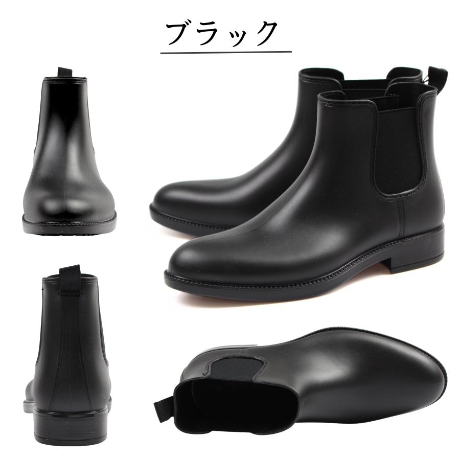 Wood way（ウッドウェイ） レインブーツ メンズ 長靴 男性 ブーツ