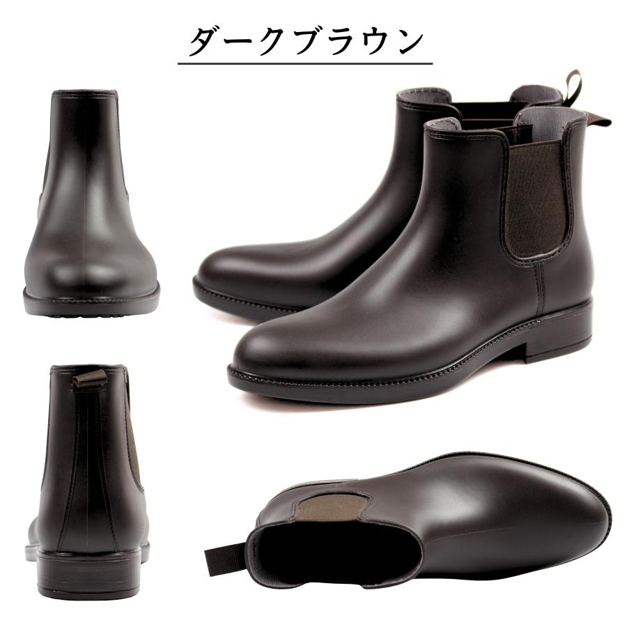 Wood way（ウッドウェイ） レインブーツ メンズ 長靴 男性 ブーツ
