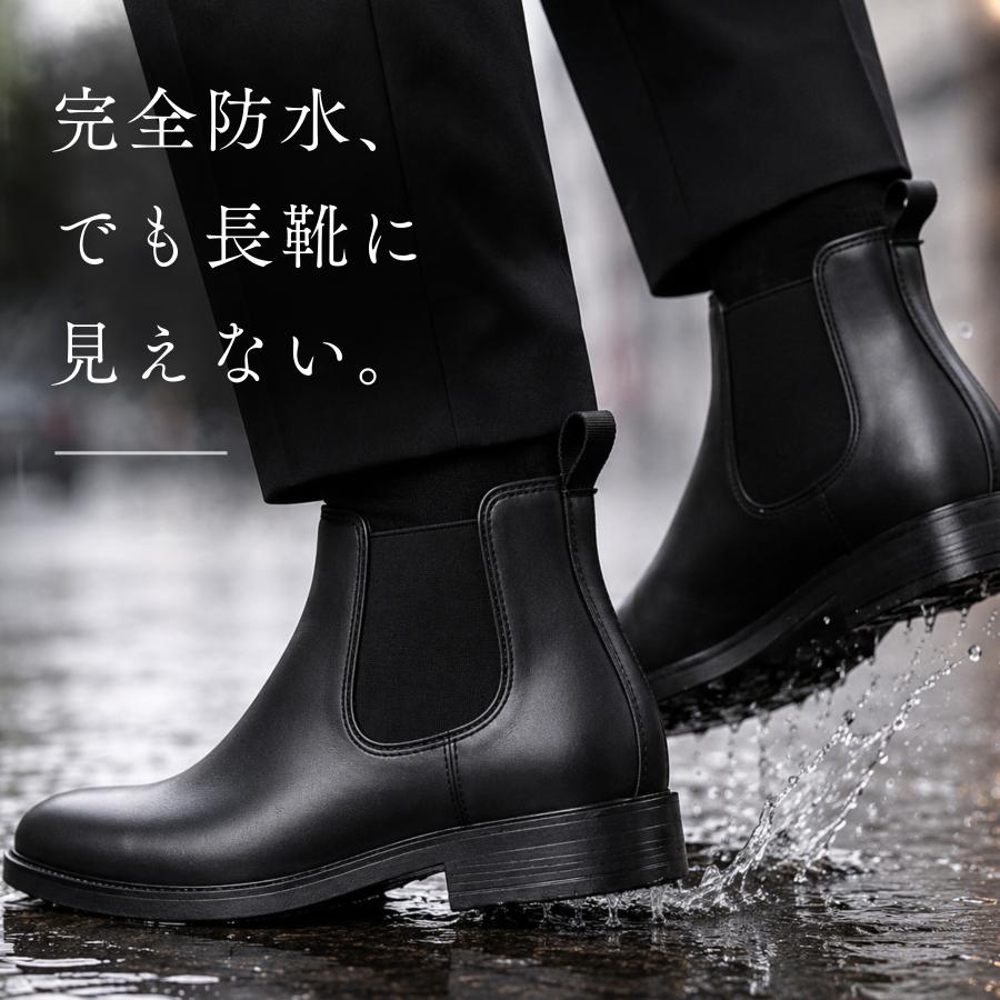 Wood way（ウッドウェイ） レインブーツ メンズ 長靴 男性 ブーツ