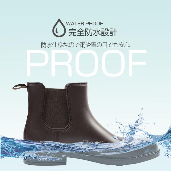 ウーバーメンシュ ローブ ブラック FREEサイズ Wood way（ウッドウェイ） レインブーツ メンズ 長靴 男性 ブーツ