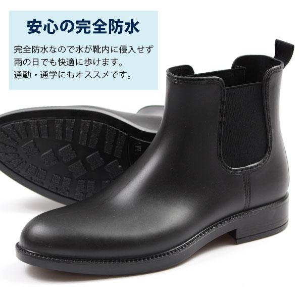 Wood way（ウッドウェイ） レインブーツ メンズ 長靴 男性 ブーツ