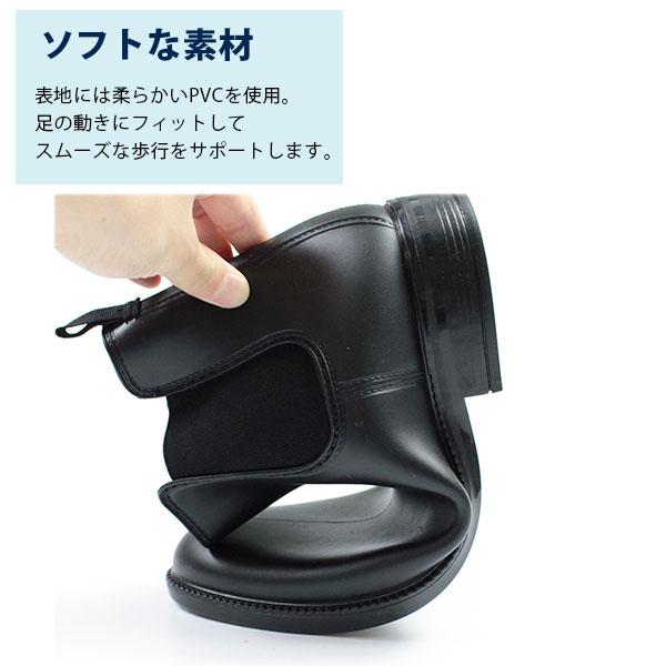 Wood way（ウッドウェイ） レインブーツ メンズ 長靴 男性 ブーツ