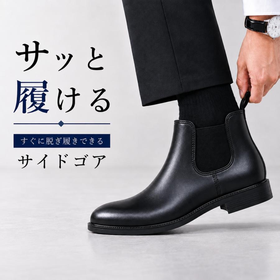 Wood way（ウッドウェイ） レインブーツ メンズ 長靴 男性 ブーツ