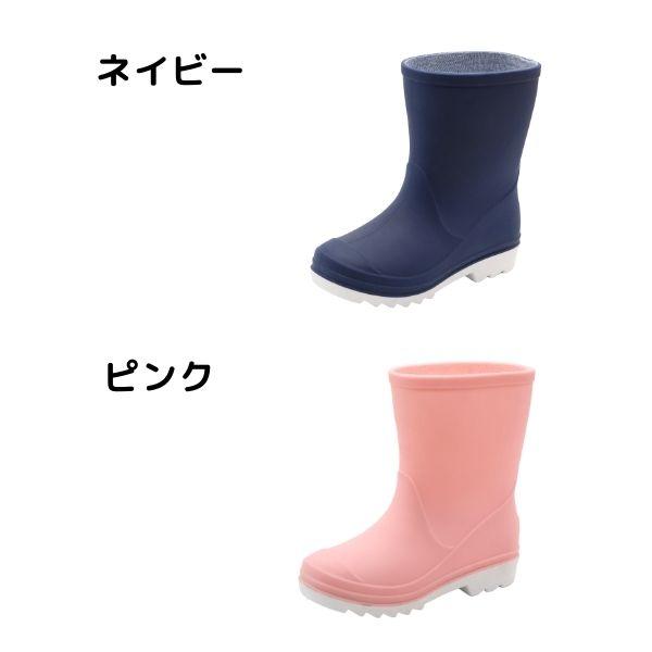FIELD TEX（フィールドテックス） レインブーツ キッズ 子供 長靴