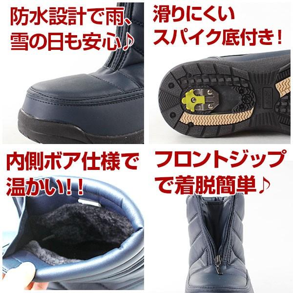 feet スノーフィート 靴 Amazon | スノーフィート - [ Snowfeet ] PRO - 雪用の小さな短い