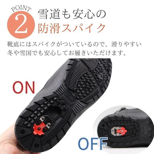 防水ショートブーツ ブラック ブーツ レディース 靴 黒 ブラック スニーカー レインブーツ