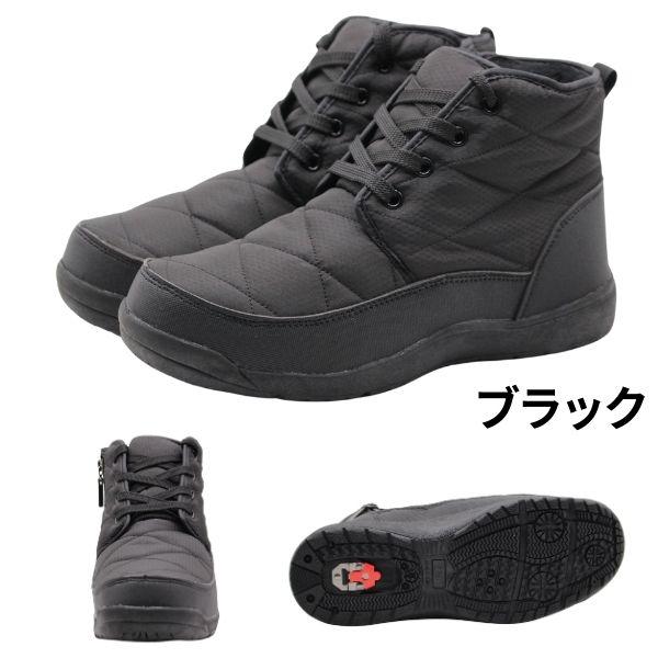 ブーツ メンズ 靴 黒 ブラック スニーカー レインブーツ スノーブーツ