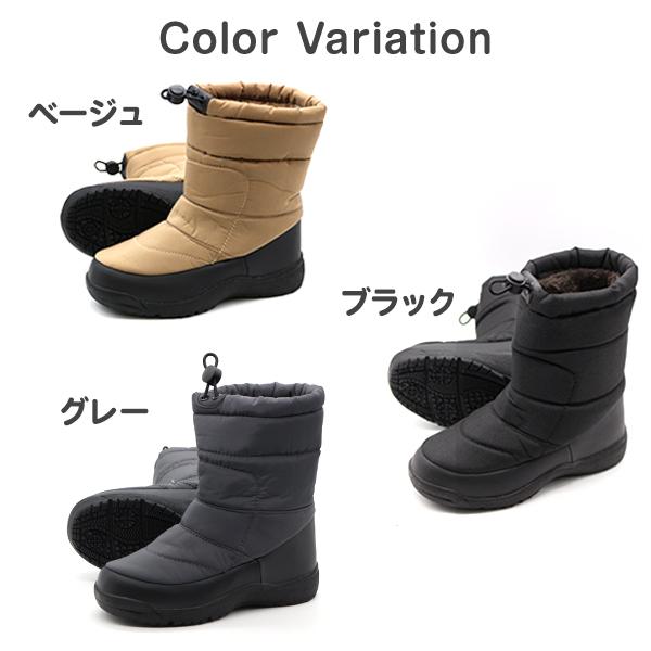 ブーツ キッズ 靴 長靴 スノーブーツ ミドルブーツ 黒 ブラック