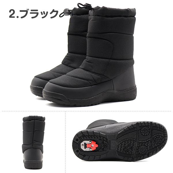 ブーツ キッズ 靴 長靴 スノーブーツ ミドルブーツ 黒 ブラック