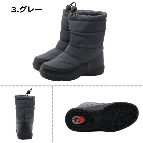 ブーツ キッズ 靴 長靴 スノーブーツ ミドルブーツ 黒 ブラック