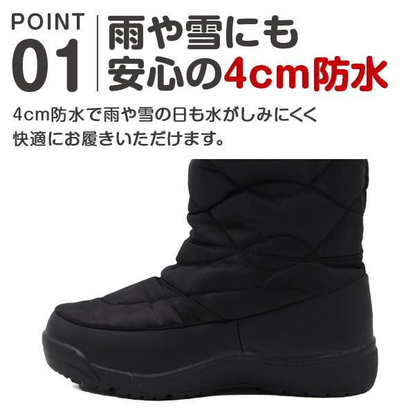 スノーブーツ レインブーツ 男の子 ブーツ キッズ 靴 防水 雨 防滑 雪