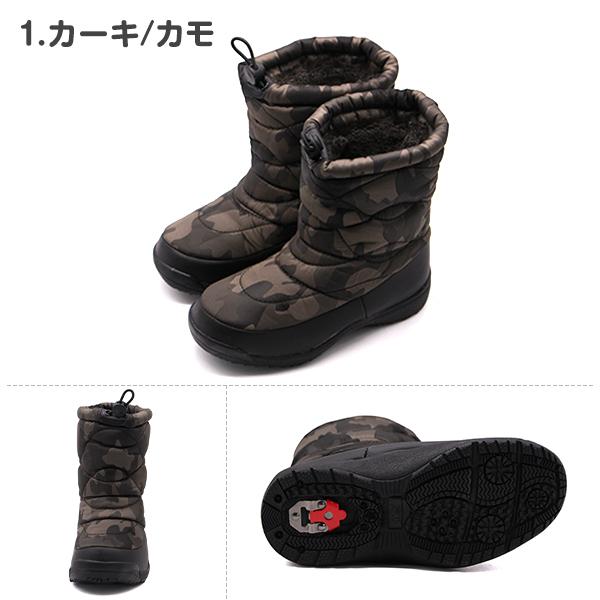 スノーブーツ レインブーツ 男の子 ブーツ キッズ 靴 防水 雨 防滑 雪