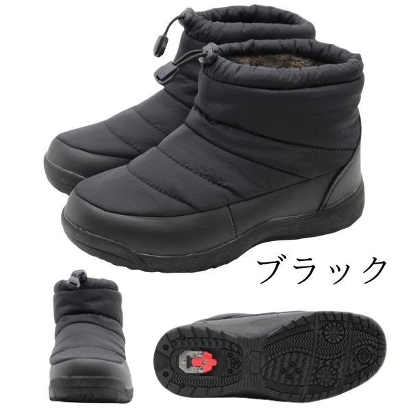 FIELD TEX（フィールドテックス） ブーツ レディース 靴 黒 ブラック