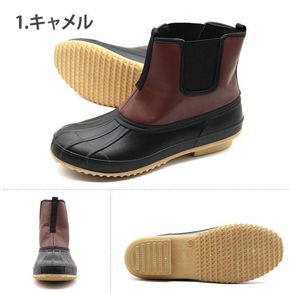 HUNTER ブラック レインシューズ サイドゴア 楽天市場】【さらにP2倍☆SALE】ハンター レインブーツ