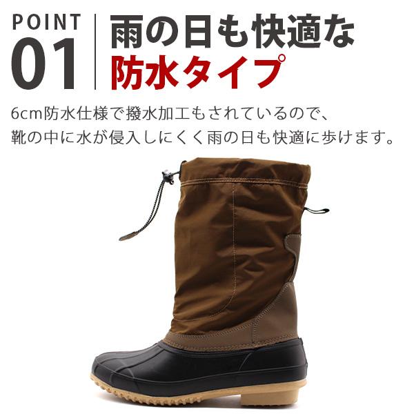 HUNTER 希少モデル ブラック カーキ 長靴 39(25cm) 雪 防水 雨 HUNTER（ハンター） レインブーツ メンズ オリジナル ショート HUNTER