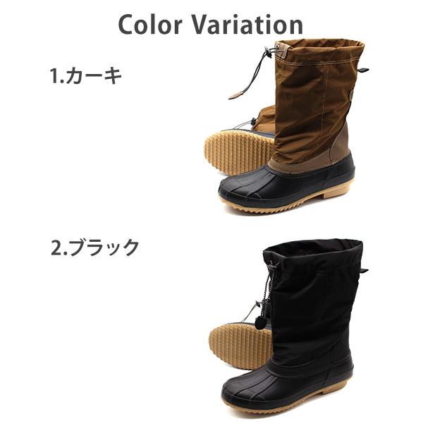 冬物最終特価 レインブーツ メンズ 長靴 2way ショート ロング 黒