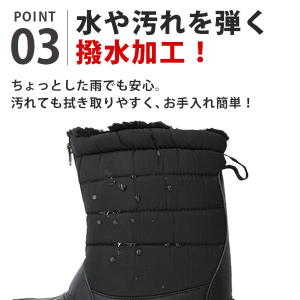 新品未使用★キャラバン★スノーブーツ★レインブーツ代用★透湿★防水加工★黒 kamik（カミック）| 防寒ブーツ/レインブーツ | 登山靴のキャラバン