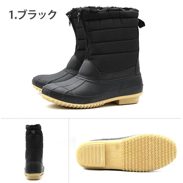 ブーツ メンズ レインブーツ 長靴 スノーブーツ 黒 ブラック カーキ