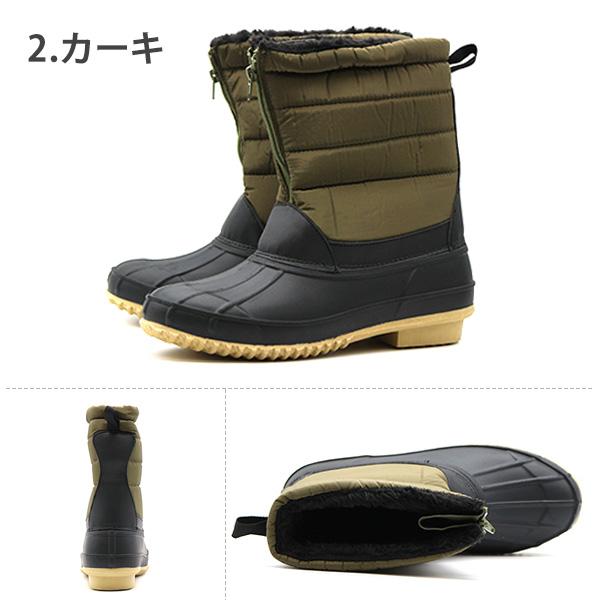ブーツ メンズ レインブーツ 長靴 スノーブーツ 黒 ブラック カーキ