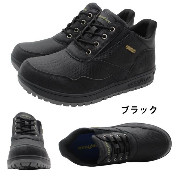 グッドイヤー（GOODYEAR） スニーカー メンズ 靴 防水 ハイカット 黒