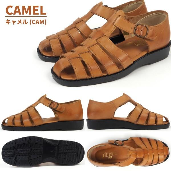 グルカサンダル カメサンダル カウンター付き メンズ グローバルクラブ