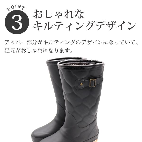 レインブーツ レディース 長靴 ロング 黒 ブラック 防水 雨 歩きやすい  