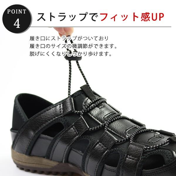 美品　TornardMart メンズ サンダル スポーツ（Tendence） サンダル メンズ 靴 男性 スポーツ