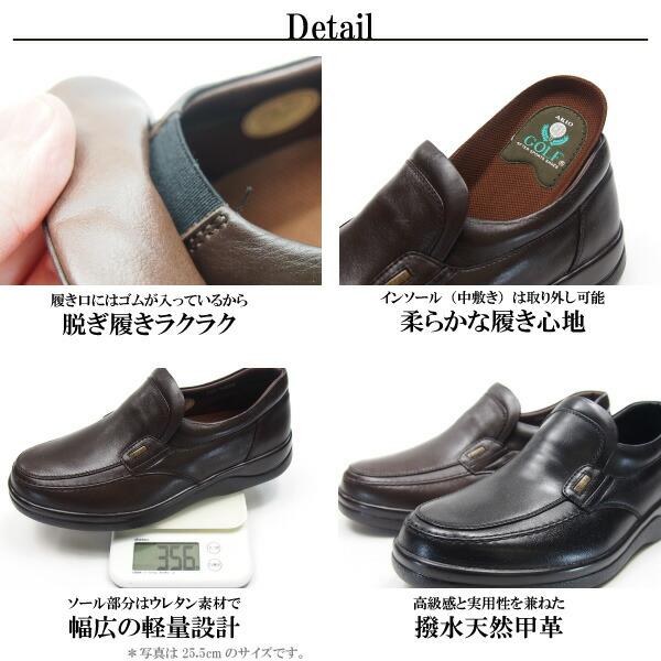 Champion（チャンピオン） AKIO GOLF アキオゴルフ カジュアルシューズ
