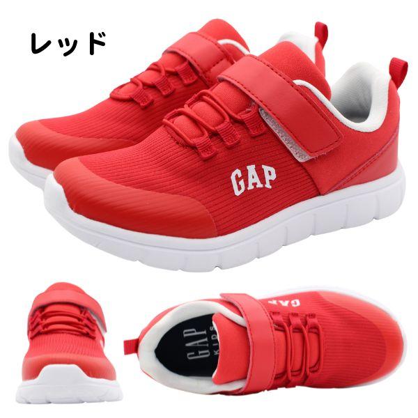 GAP（ギャップ） スニーカー キッズ 靴 シューズ 黒 ブラック 赤
