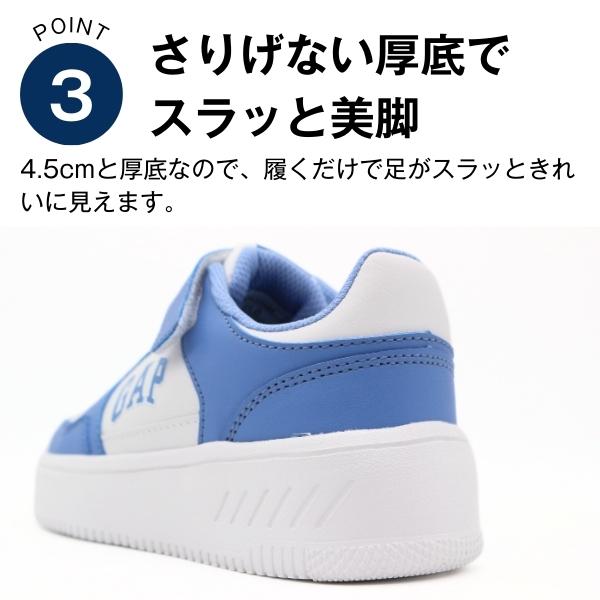 r*n様 GAP &   キッズ　ジュニア　セット GAP（ギャップ） スニーカー キッズ ジュニア 子供 靴 男の子 女の子