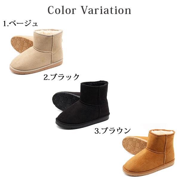 GAP ギャップ ムートンブーツ レディース 靴 ミドル 黒 ブラック GAP ギャップ ムートンブーツ レディース 靴 ミドル 黒 ブラック