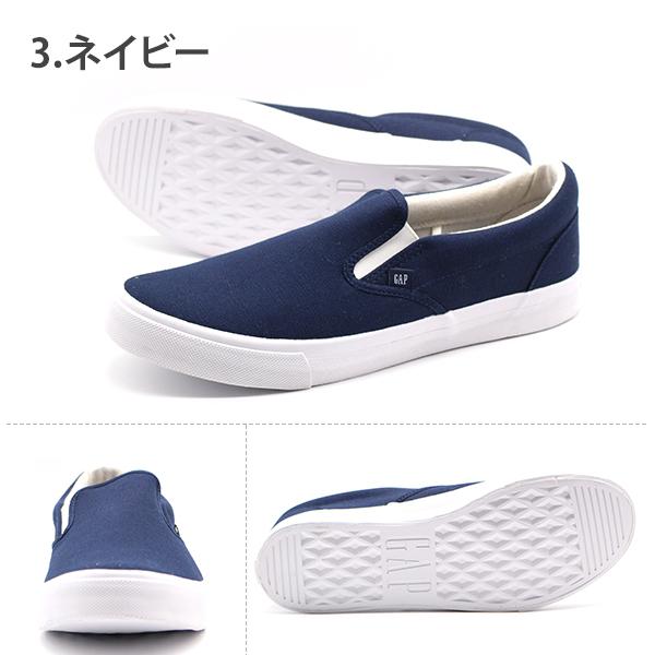 ギャップ スニーカー メンズ レディース 靴 スリッポン 男女兼用 シンプル おしゃれ サイドゴア 抗菌 防臭 黒 ブラック 白 ホワイト ネイビー Gap Gpu223 Gpu123 靴のニシムラ Yahoo Japan店 通販 Yahoo ショッピング