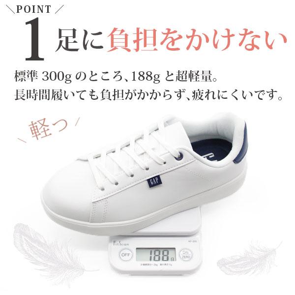 GAP ギャップ スニーカー レディース 靴 白 ホワイト ネイビー