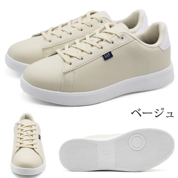 GAP（ギャップ） スニーカー レディース 靴 白 ホワイト ネイビー 軽量
