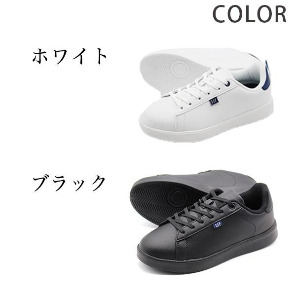 GAP スニーカー メンズ 靴 シューズ 白 ホワイト 黒 ブラック