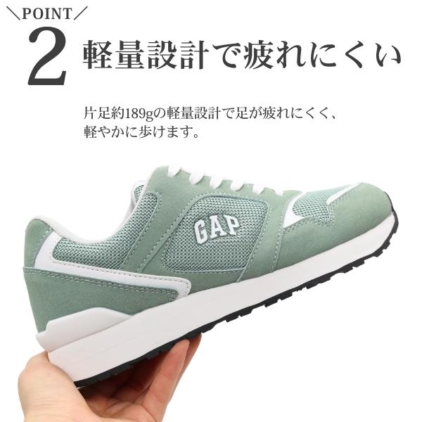 靴 pom. atmos」と「adidas Originals」の名作別注シリーズ”ZX 8000 G