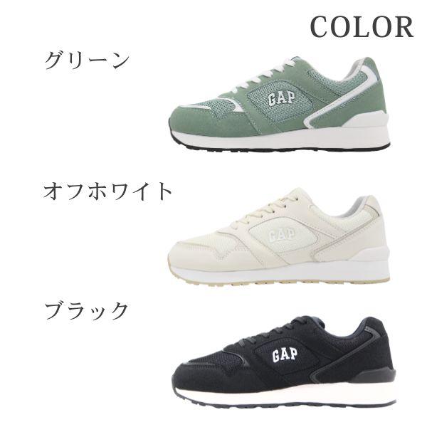 GAP（ギャップ） スニーカー レディース 靴 シューズ 黒 ブラック 白