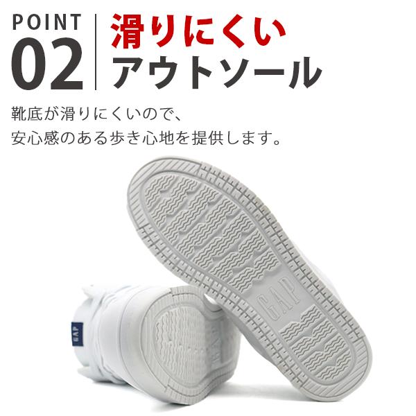 みきゃん GAP ギャップ スニーカー メンズ レディース 靴 ハイカット
