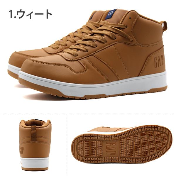みきゃん GAP ギャップ スニーカー メンズ レディース 靴 ハイカット
