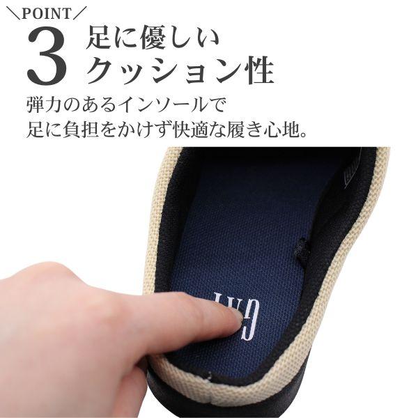 GAP ギャップ スリッポン レディース 靴 ルームシューズ モック