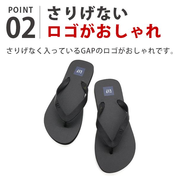 GAP ギャップ サンダル メンズ レディース ユニセックス 靴 ビーチサンダル シャワーサンダル ビーサン 黒 白 ロゴ オシャレ シンプル GPU22324 GPK22324｜kutsu-nishimura｜08