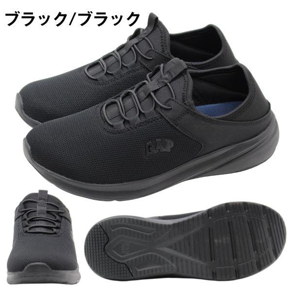 GAP ギャップ スリッポン レディース スニーカー 靴 黒 ブラック