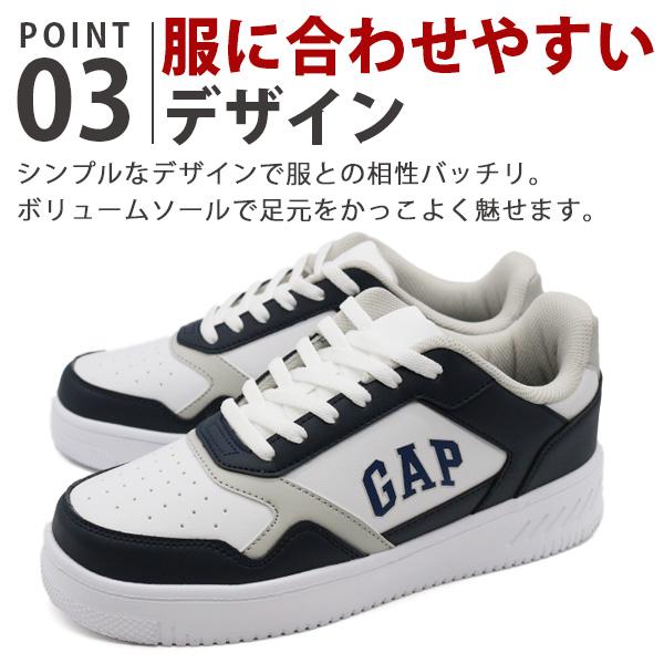 GAPスニーカー・ホワイト/ブラック GAP（ギャップ） GPU22342 メンズ レディース 防水 ハイカット