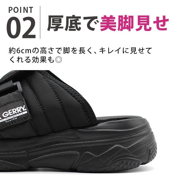 GERRY サンダル レディース 靴 黒 ブラック カーキ ウシ柄 牛柄 GERRY サンダル レディース 靴 黒 ブラック カーキ ウシ柄 牛柄
