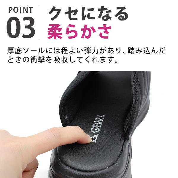 美品◯ロベールクレジェリー サンダル 37 ブラック GERRY（ジェリー） サンダル レディース 靴 黒 ブラック カーキ ウシ柄