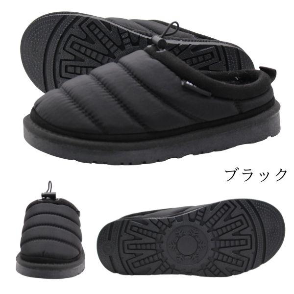 GERRY（ジェリー） サボ サンダル 冬 レディース ボア ムートン 軽量