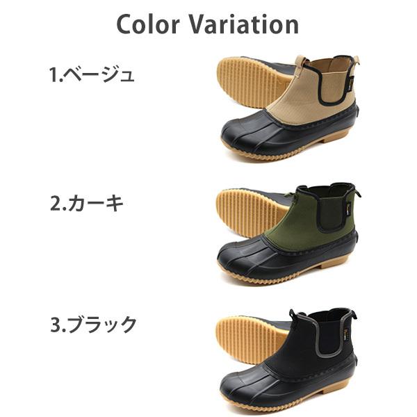GERRY（ジェリー） ブーツ メンズ レディース ユニセックス 靴