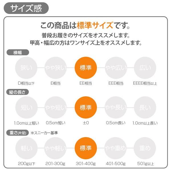 ゴールデンレトリバー ブーツ メンズ ショート ミドル おしゃれ 雪かき 防水 撥水加工 通勤 通学 滑りにくい 黒 抗菌 脱臭 Golden Retriever 7953｜kutsu-nishimura｜12